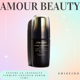 Shiseido Future Solution LX INTENSIVE FIRMING CONTOUR SERUM 50ML